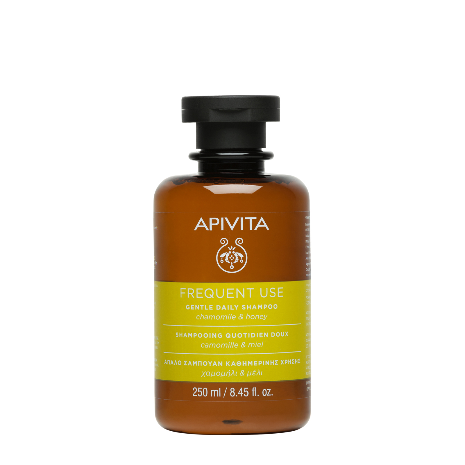 site packaging 600x600px_NEW