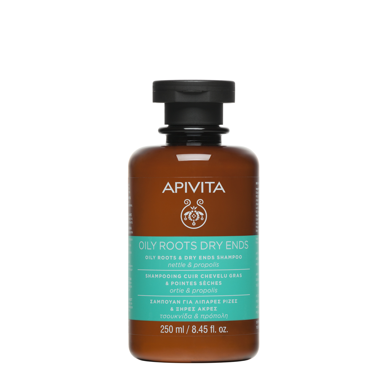 site packaging 600x600px_NEW