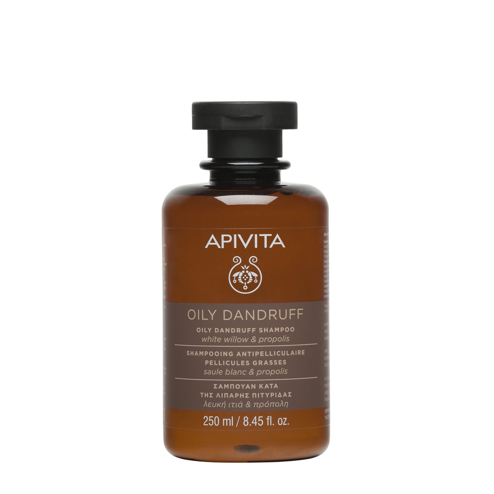 site packaging 600x600px_NEW
