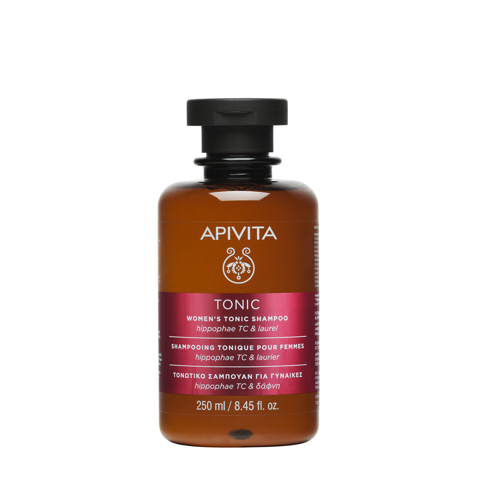site packaging 600x600px_NEW