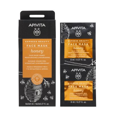 Express Beauty - Μάσκα Προσώπου Μέλι για Ενυδάτωση & Θρέψη 2x8ml