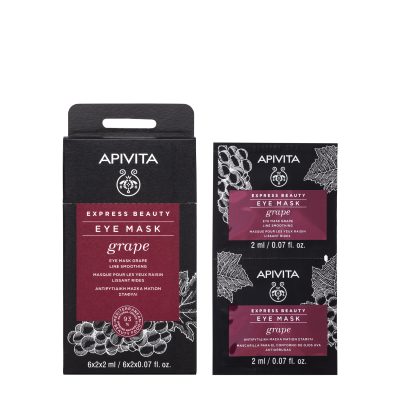 Express Beauty - Αντιρυτιδική Μάσκα Ματιών Σταφύλι - 2x2ml