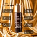 5201279080952 QUEEN BEE_SERUM_CLAIMS