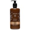 10-22-12-408_royal_honey_shower_gel_eco_pack