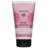 10-22-12-411 ROSE & PEPPER BODY CREAM (1)