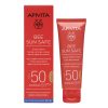 5201279080174 HYDRA SPF 50 TINTED